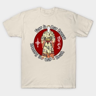 Kung Fu master T-Shirt